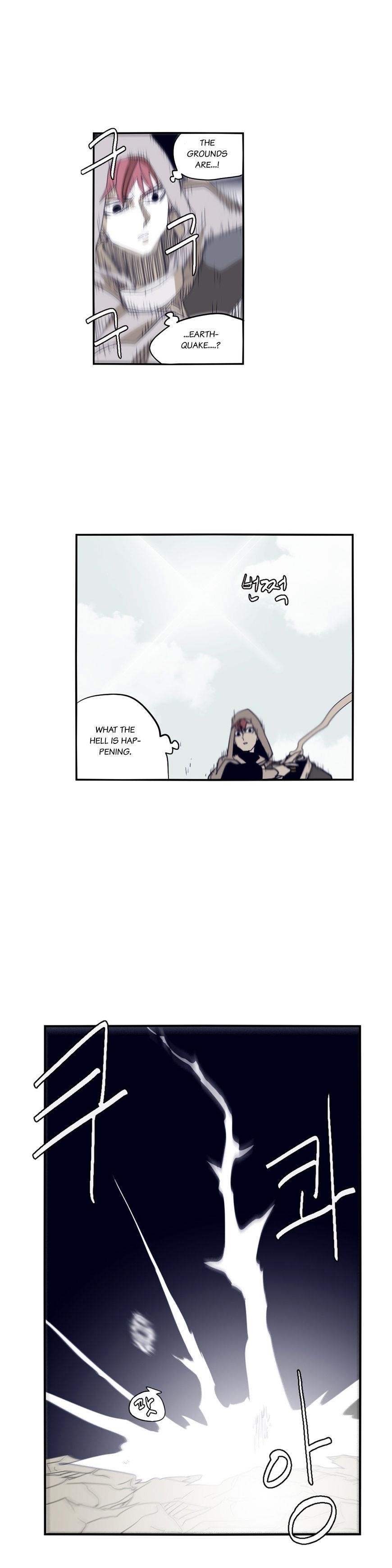 Epic of Gilgamesh Chapter 61 - Page 16