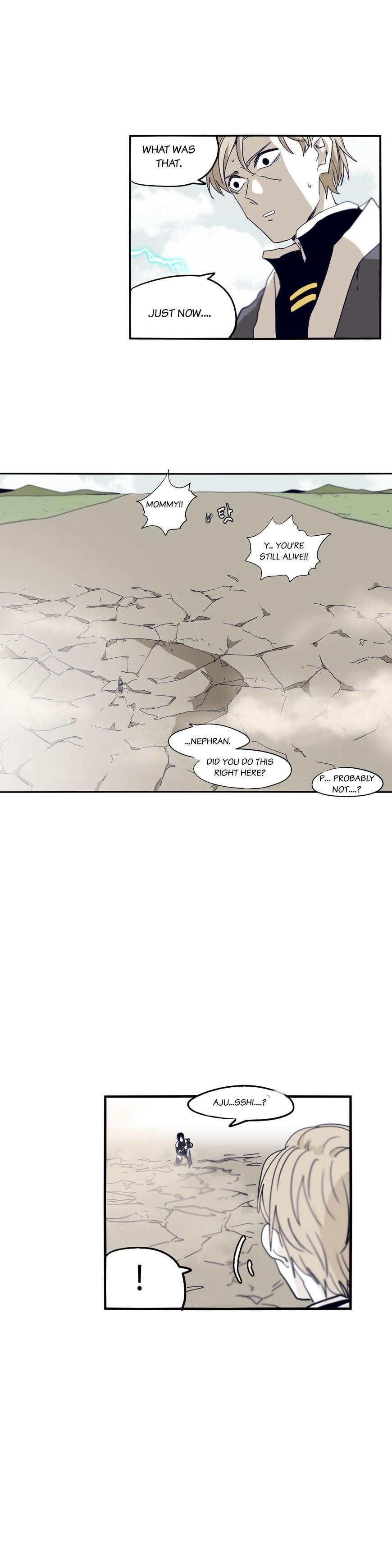 Epic of Gilgamesh Chapter 61 - Page 19