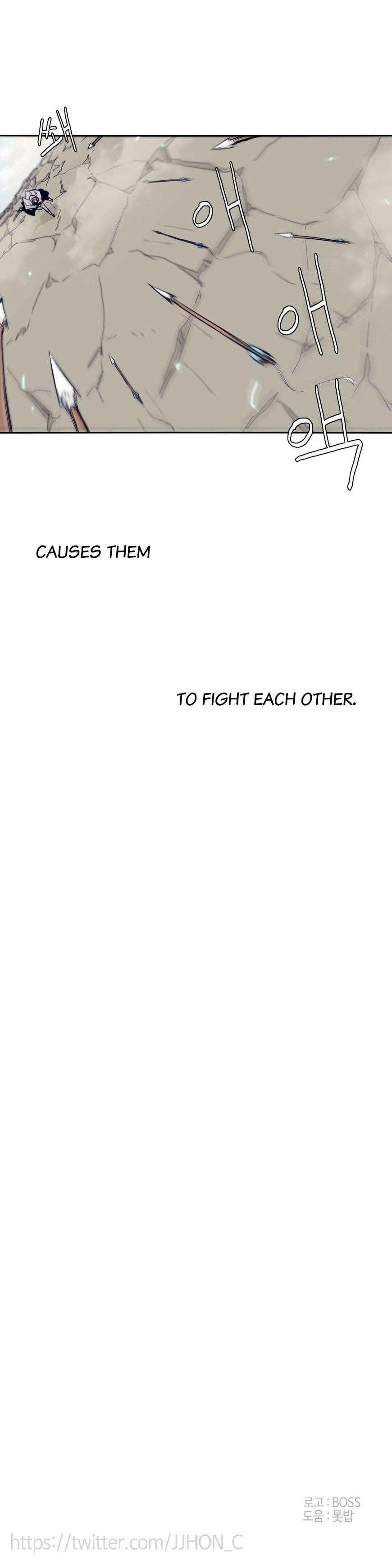 Epic of Gilgamesh Chapter 61 - Page 25