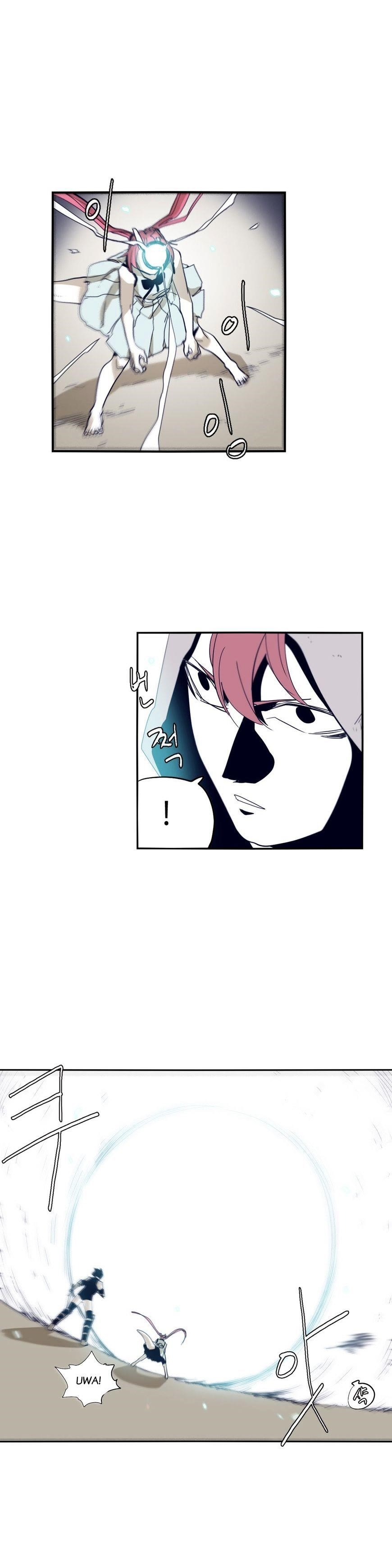 Epic of Gilgamesh Chapter 61 - Page 3