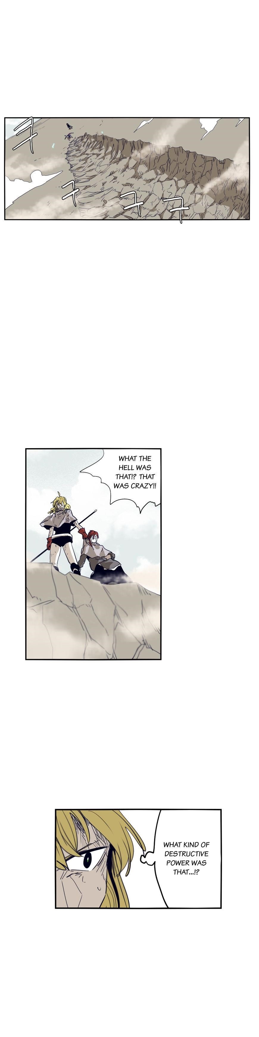 Epic of Gilgamesh Chapter 61 - Page 4