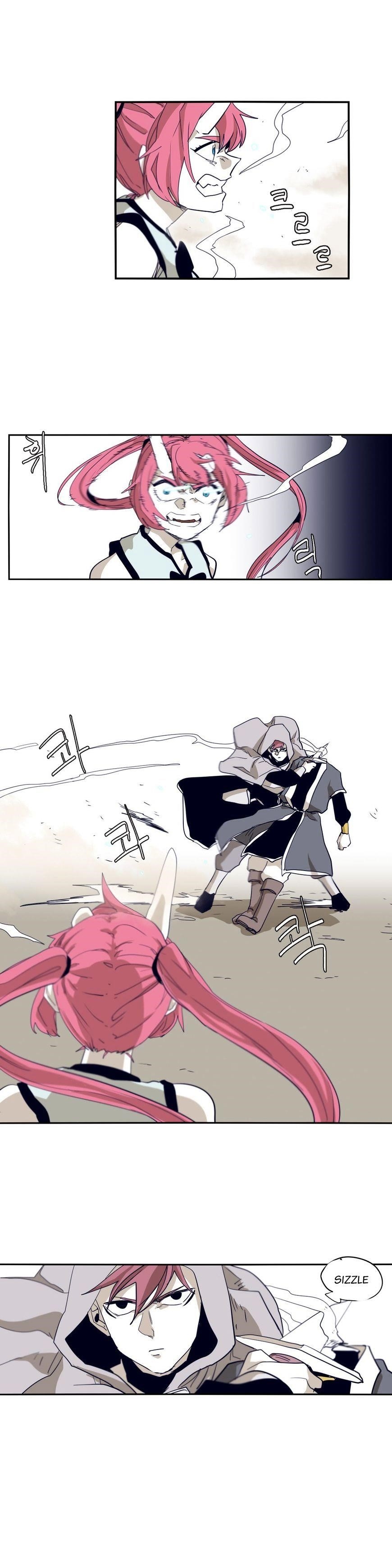 Epic of Gilgamesh Chapter 61 - Page 5