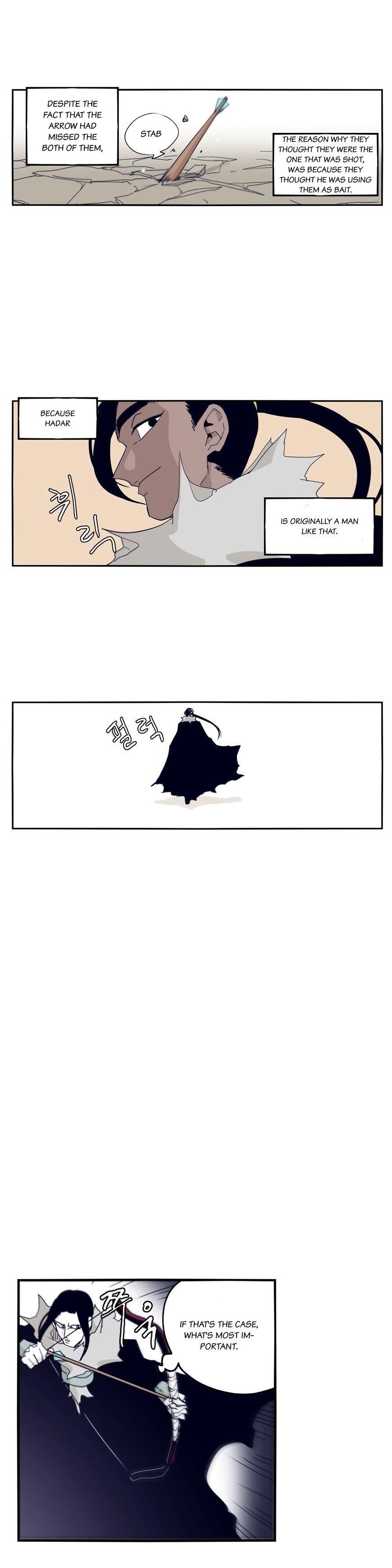 Epic of Gilgamesh Chapter 62 - Page 14