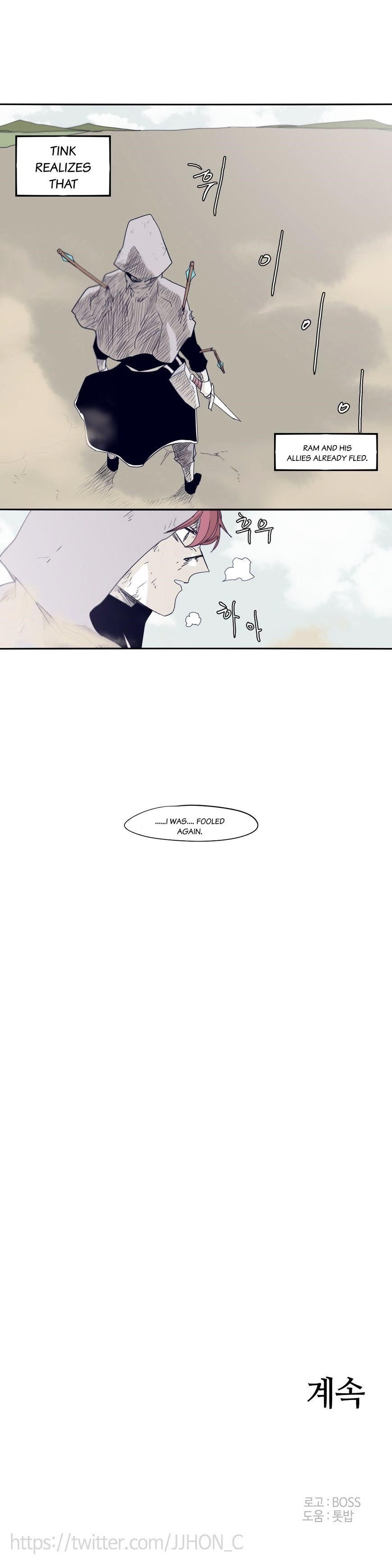 Epic of Gilgamesh Chapter 62 - Page 18