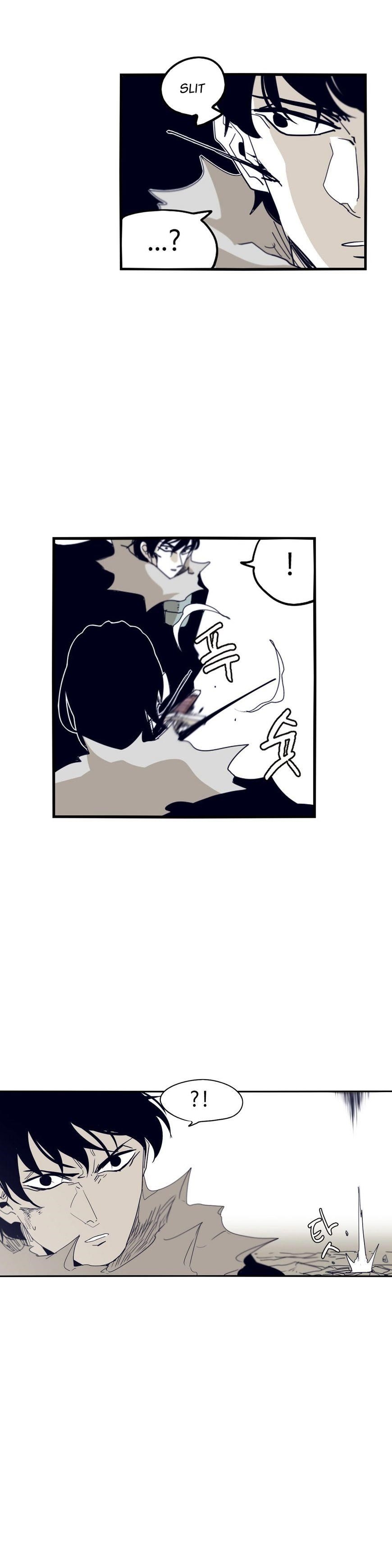 Epic of Gilgamesh Chapter 62 - Page 2