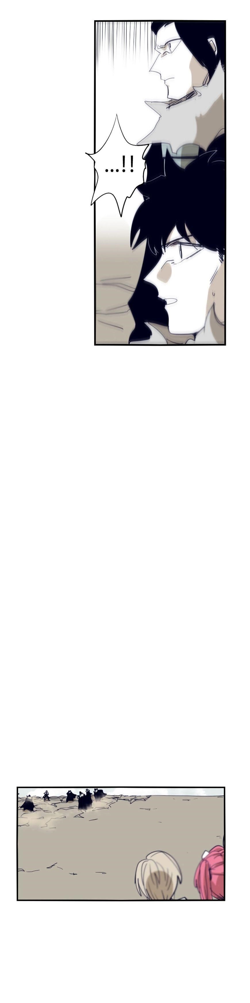 Epic of Gilgamesh Chapter 62 - Page 6