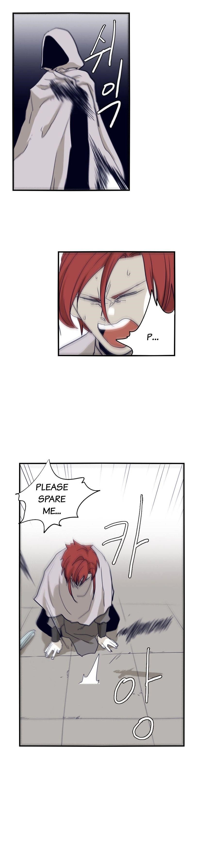 Epic of Gilgamesh Chapter 63 - Page 23