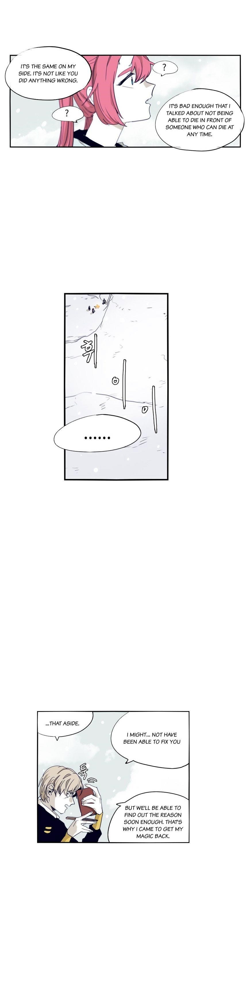 Epic of Gilgamesh Chapter 63 - Page 6