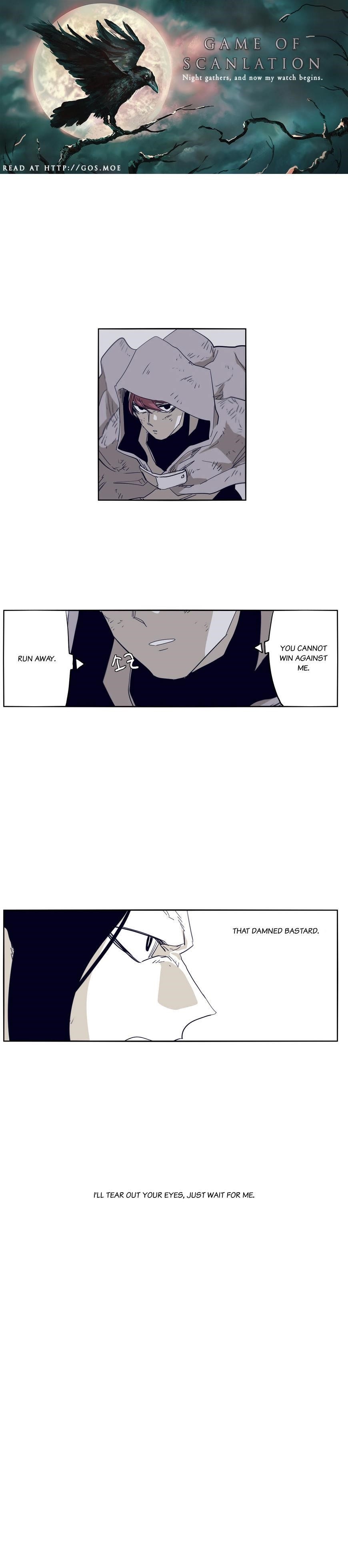 Epic of Gilgamesh Chapter 65 - Page 1