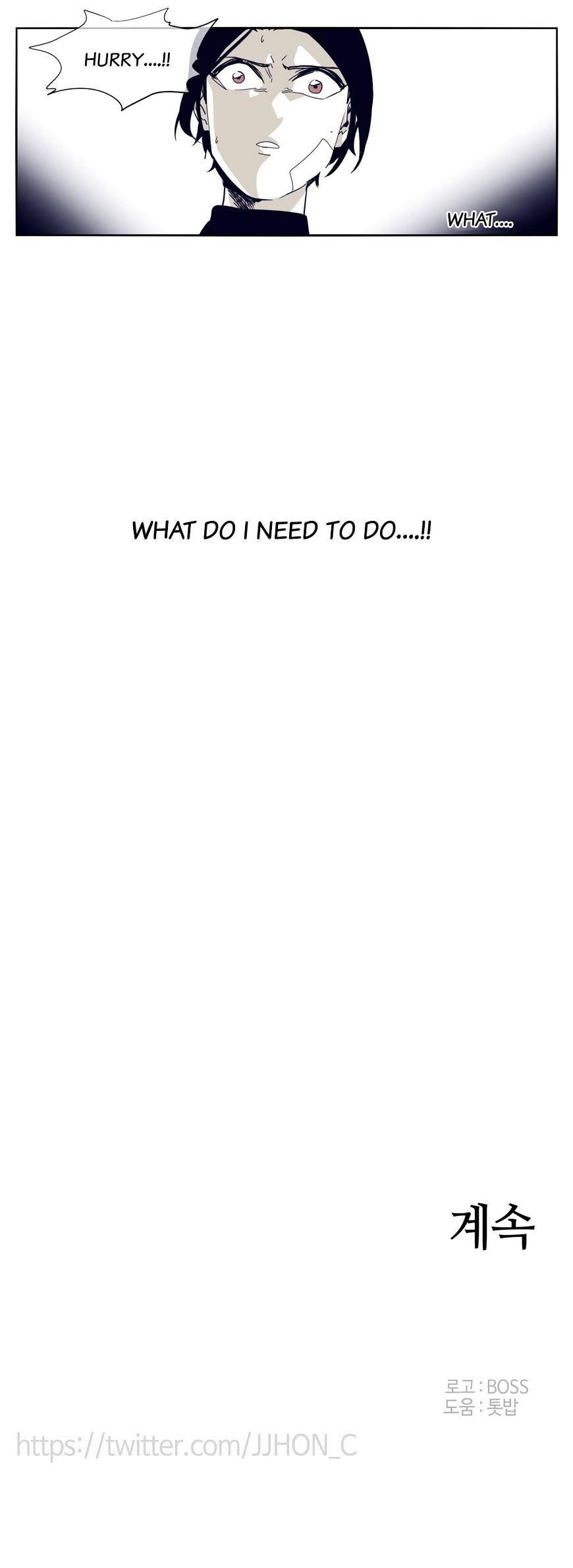 Epic of Gilgamesh Chapter 65 - Page 26