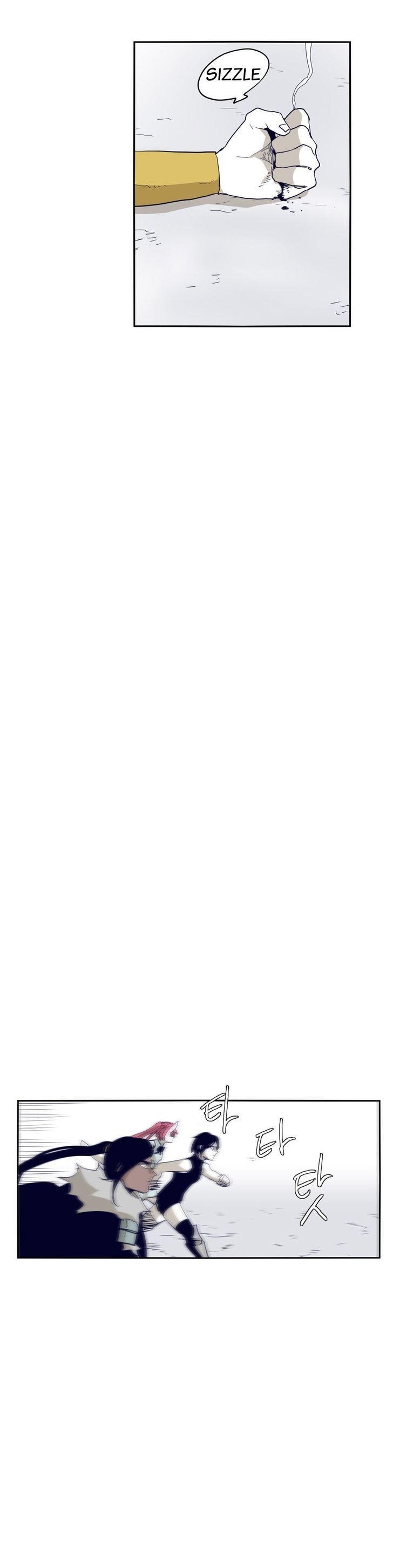 Epic of Gilgamesh Chapter 66 - Page 11