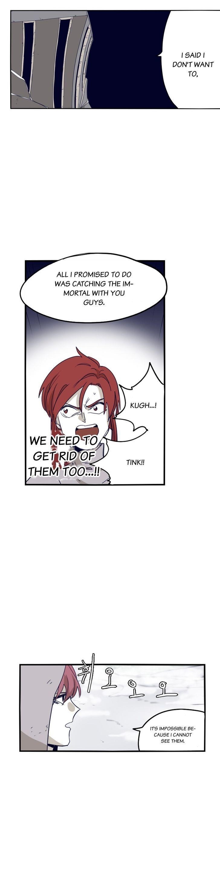 Epic of Gilgamesh Chapter 66 - Page 9