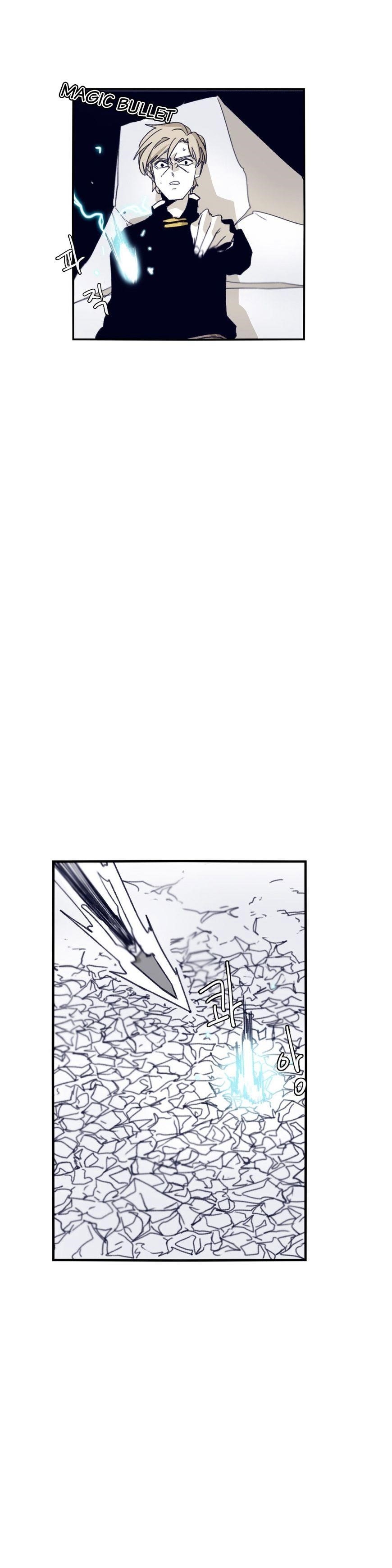 Epic of Gilgamesh Chapter 69 - Page 10