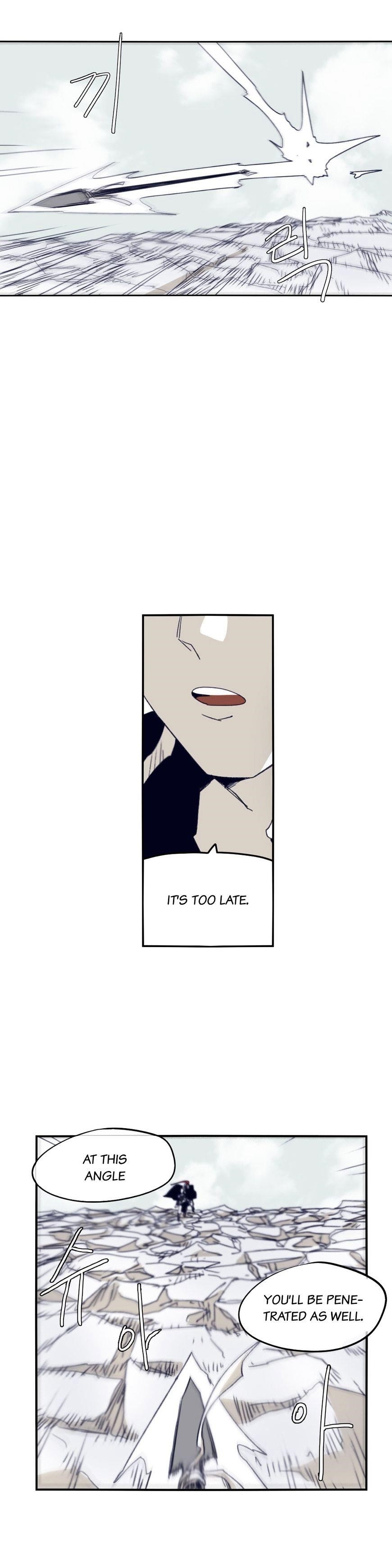 Epic of Gilgamesh Chapter 69 - Page 14