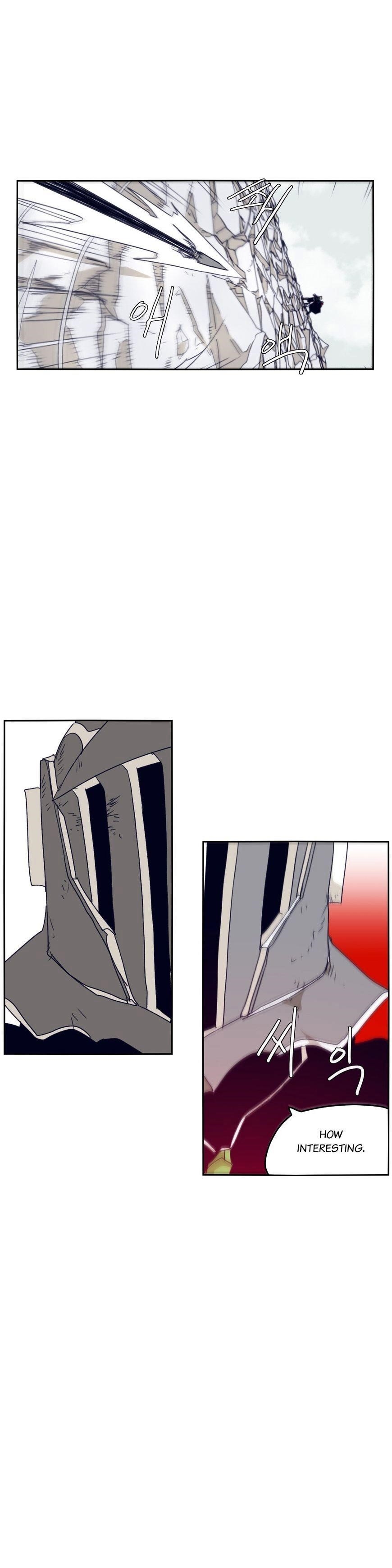 Epic of Gilgamesh Chapter 69 - Page 16