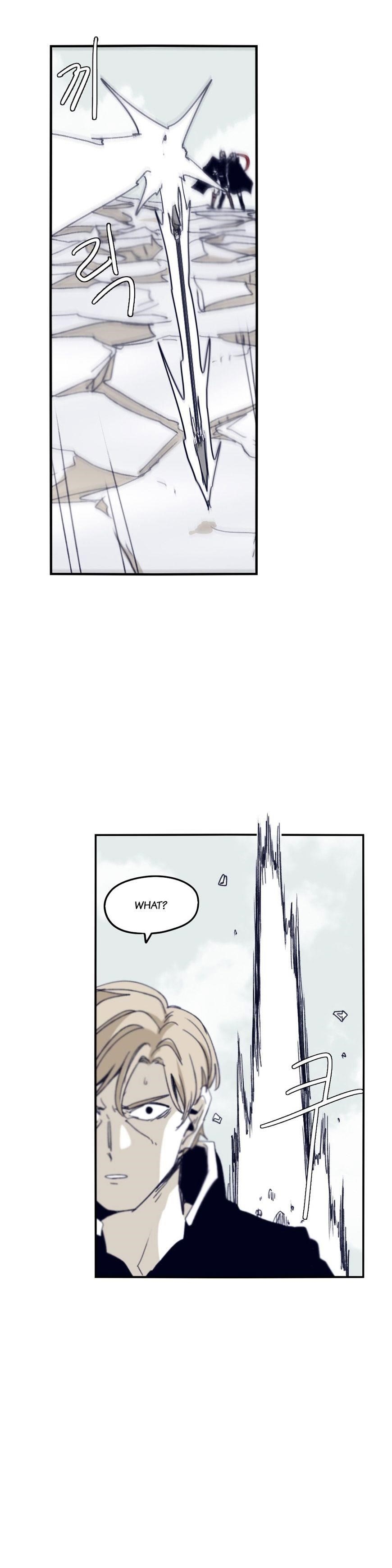 Epic of Gilgamesh Chapter 69 - Page 17