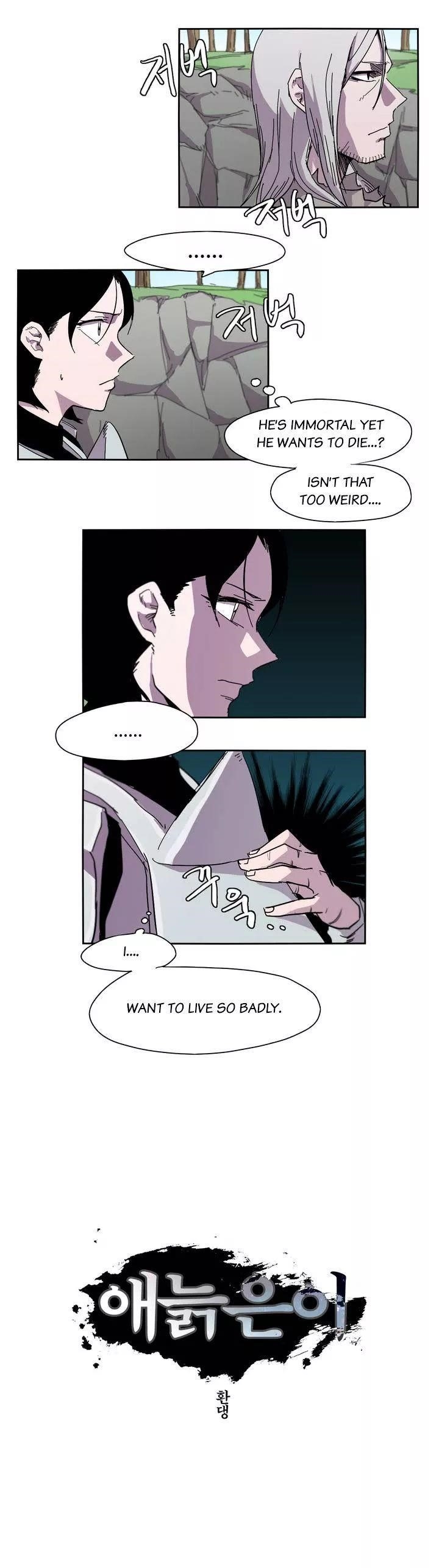 Epic of Gilgamesh Chapter 7 - Page 1