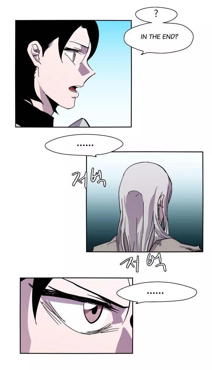 Epic of Gilgamesh Chapter 7 - Page 3