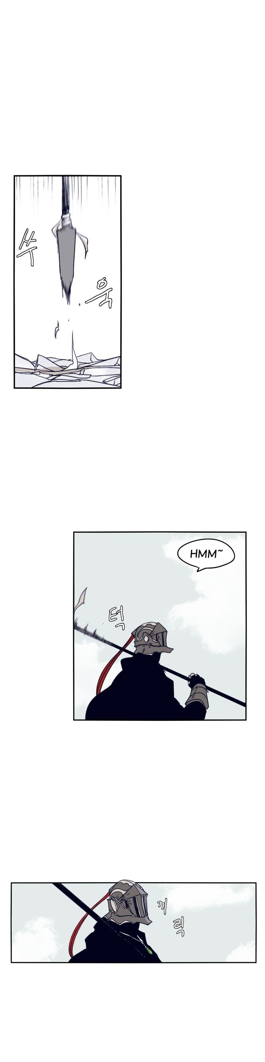 Epic of Gilgamesh Chapter 70 - Page 1