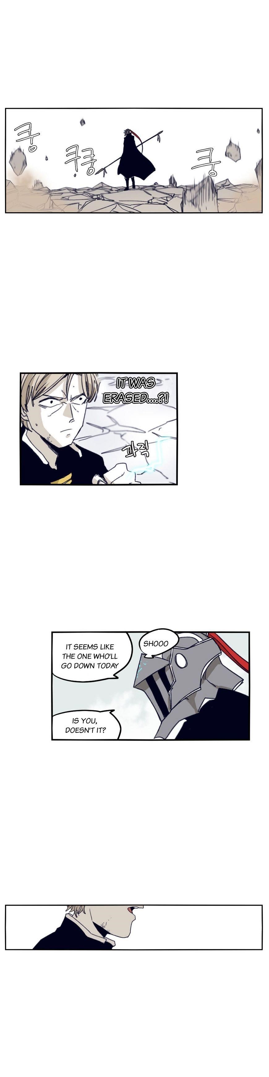 Epic of Gilgamesh Chapter 70 - Page 16