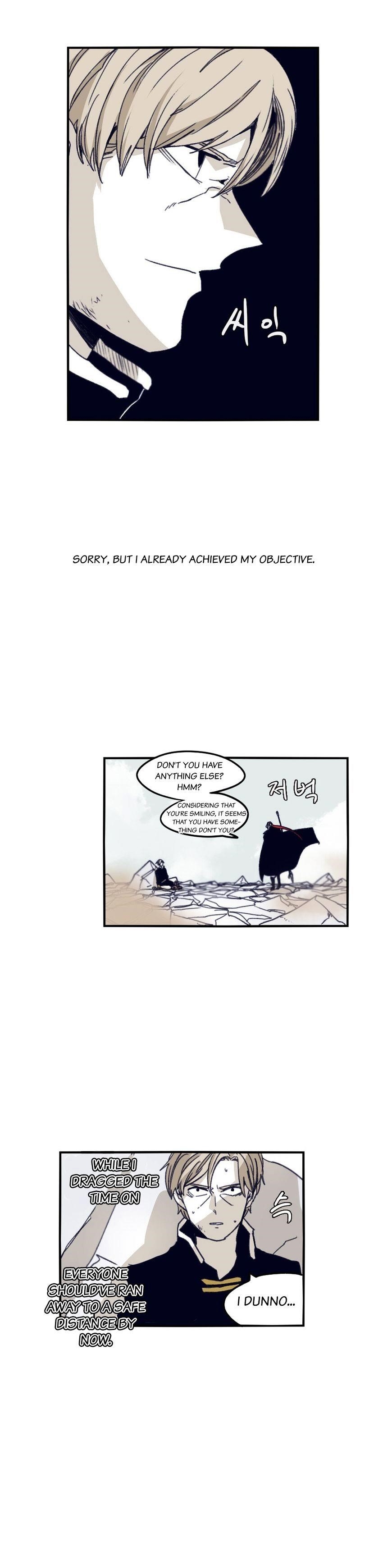 Epic of Gilgamesh Chapter 70 - Page 17