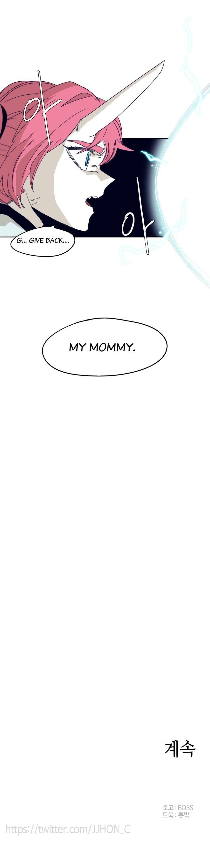 Epic of Gilgamesh Chapter 70 - Page 24