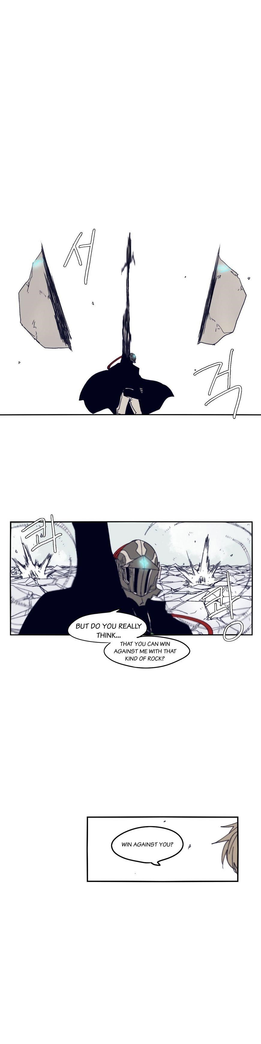 Epic of Gilgamesh Chapter 70 - Page 8