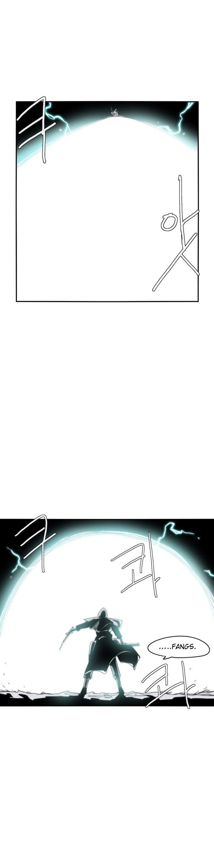 Epic of Gilgamesh Chapter 71 - Page 18