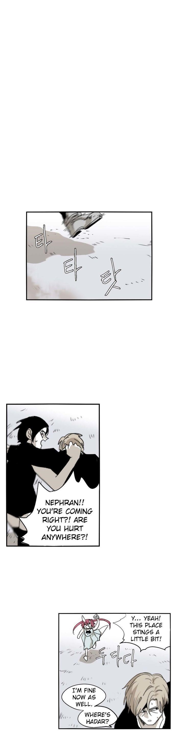 Epic of Gilgamesh Chapter 71 - Page 22