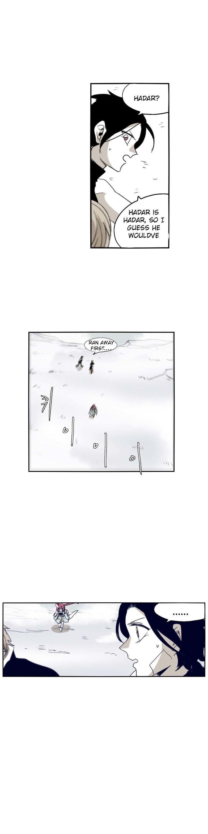 Epic of Gilgamesh Chapter 71 - Page 23