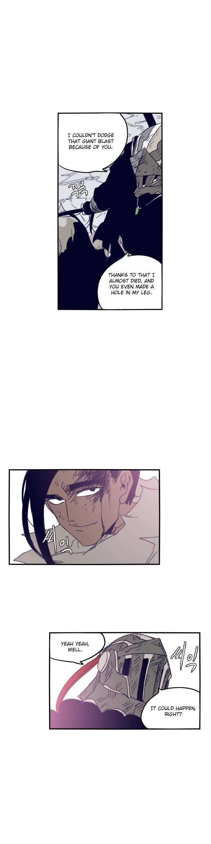 Epic of Gilgamesh Chapter 71 - Page 25