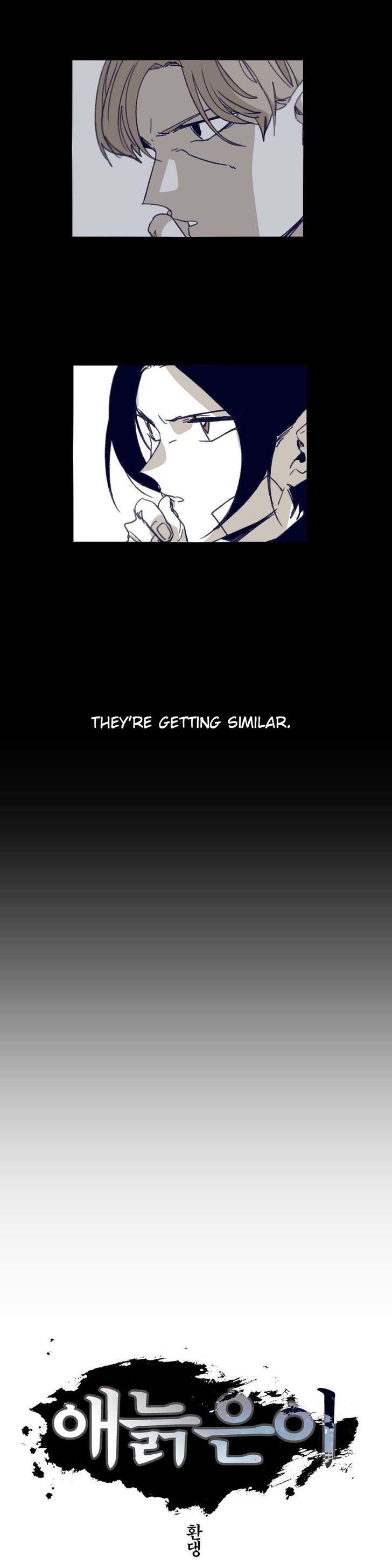 Epic of Gilgamesh Chapter 71 - Page 4