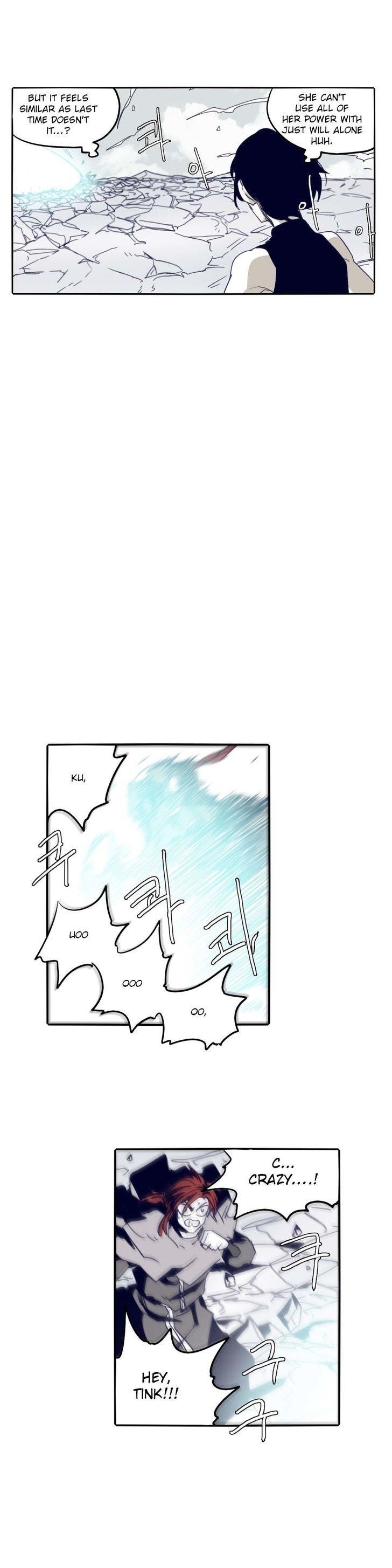 Epic of Gilgamesh Chapter 71 - Page 6