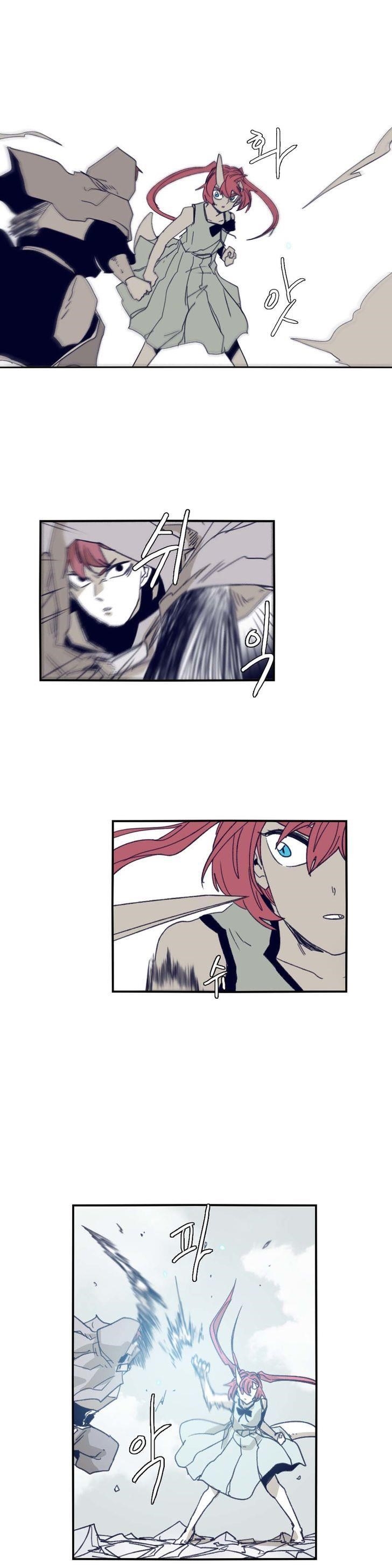 Epic of Gilgamesh Chapter 71 - Page 9