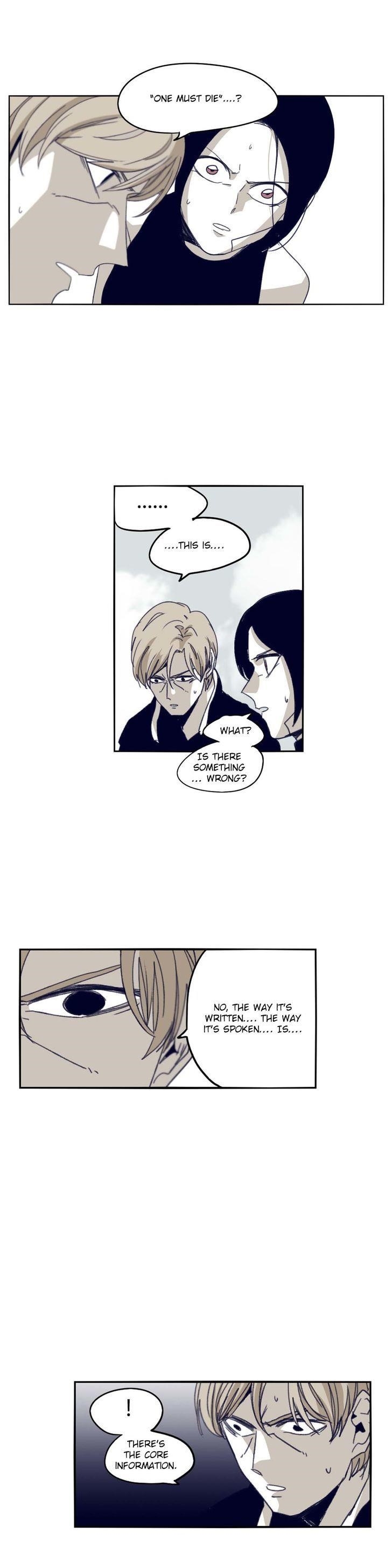 Epic of Gilgamesh Chapter 72 - Page 14