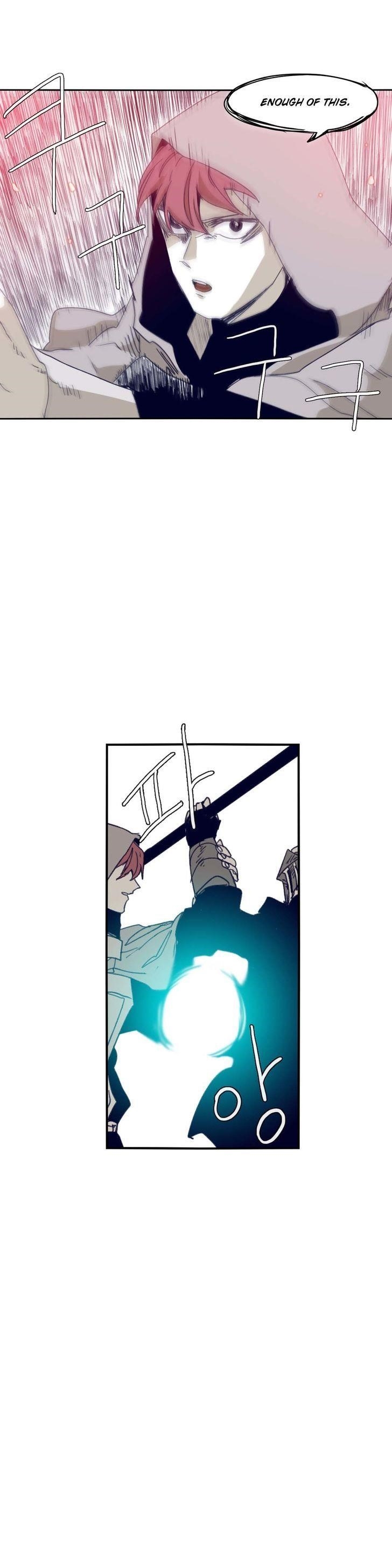 Epic of Gilgamesh Chapter 72 - Page 19