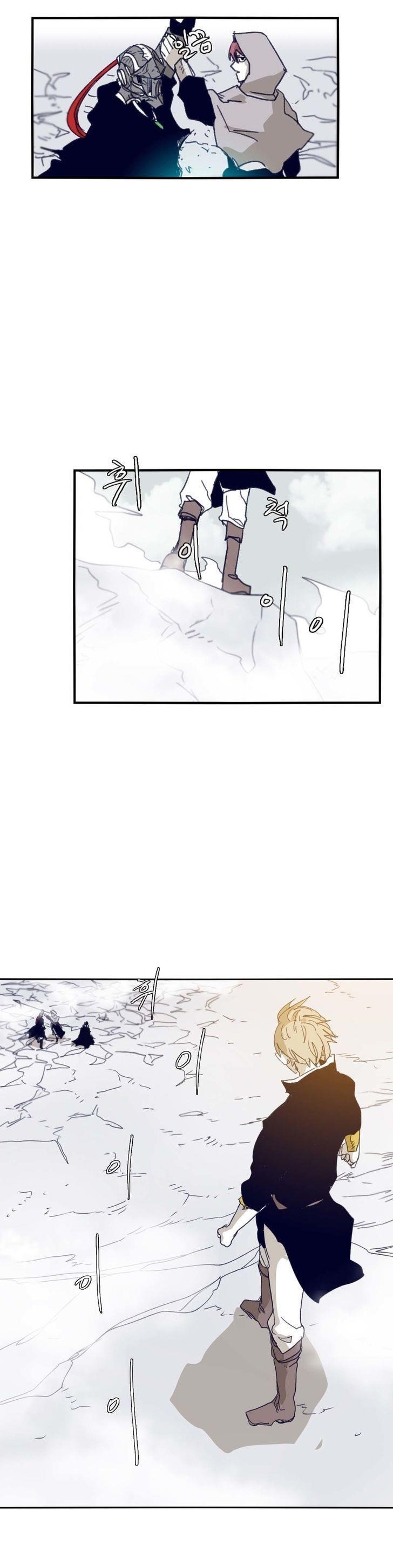 Epic of Gilgamesh Chapter 72 - Page 20