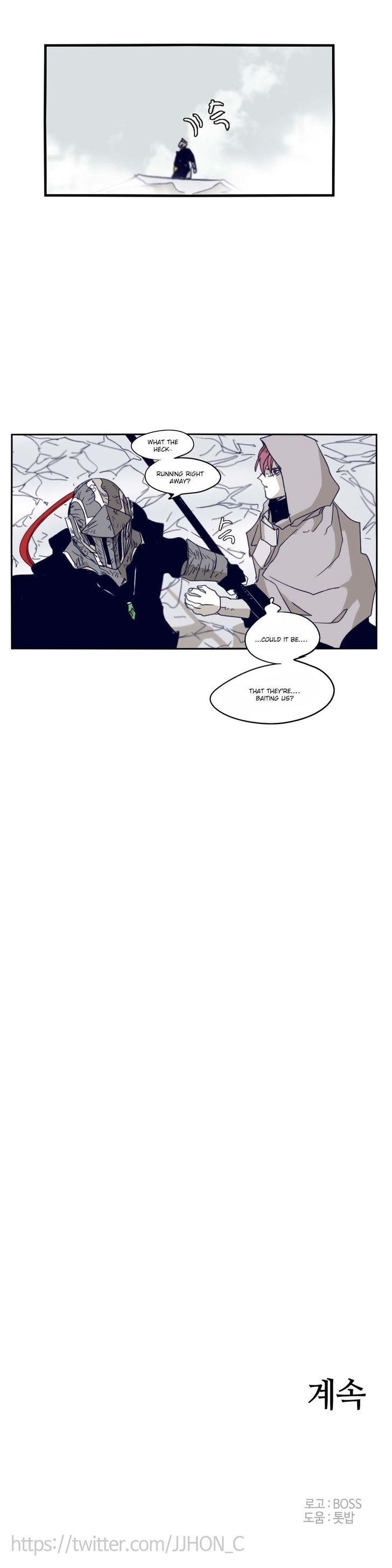 Epic of Gilgamesh Chapter 72 - Page 22