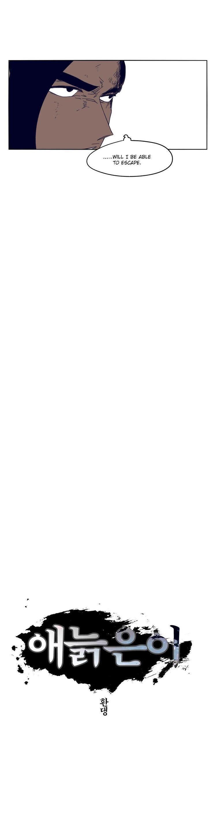 Epic of Gilgamesh Chapter 72 - Page 7