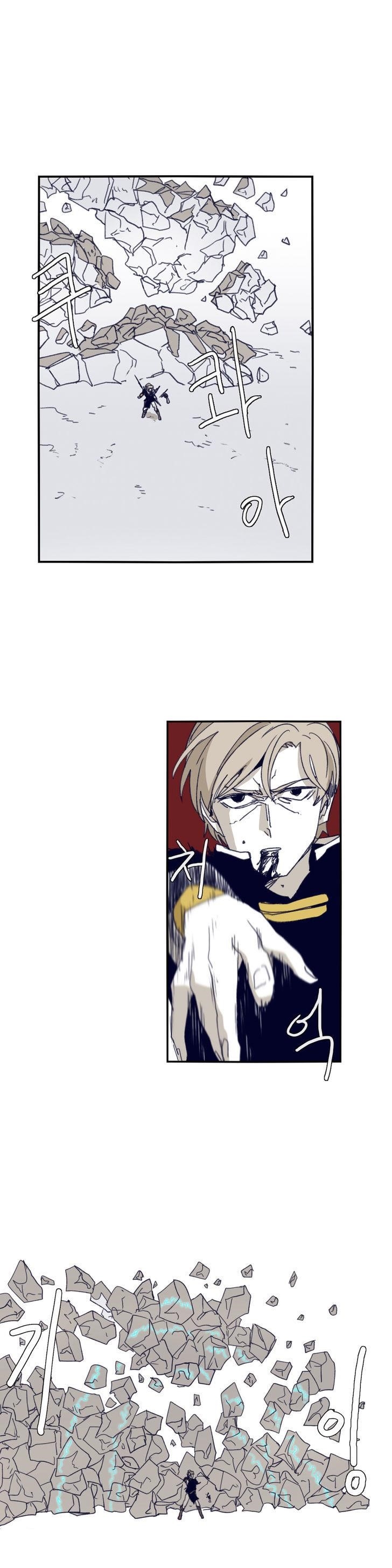 Epic of Gilgamesh Chapter 73 - Page 16