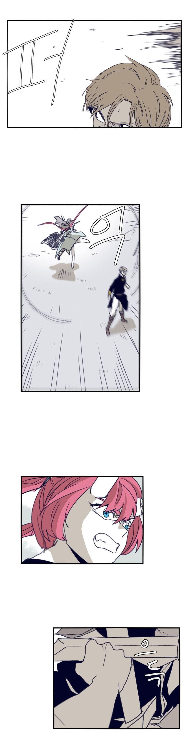 Epic of Gilgamesh Chapter 73 - Page 7