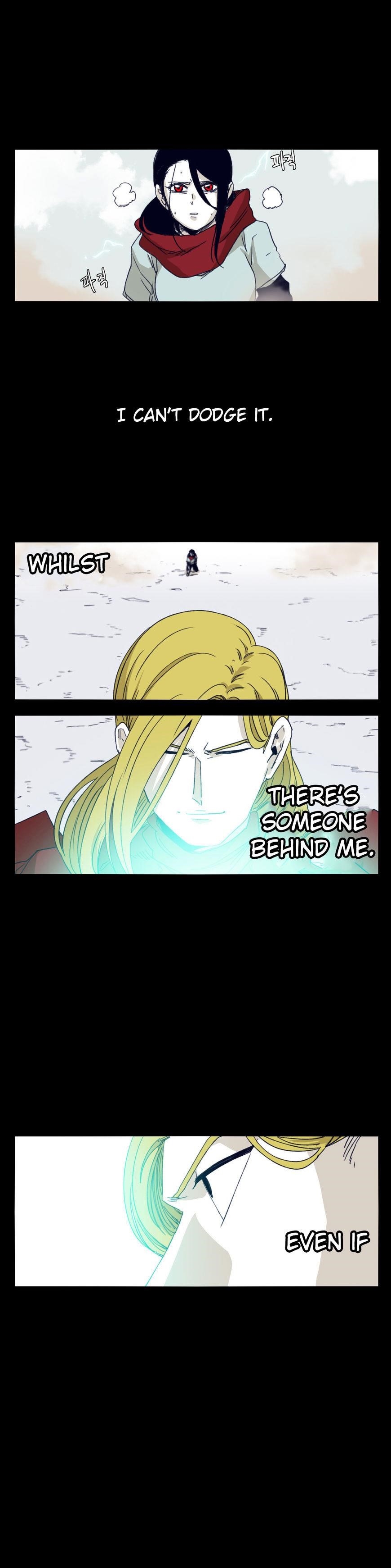 Epic of Gilgamesh Chapter 74 - Page 1