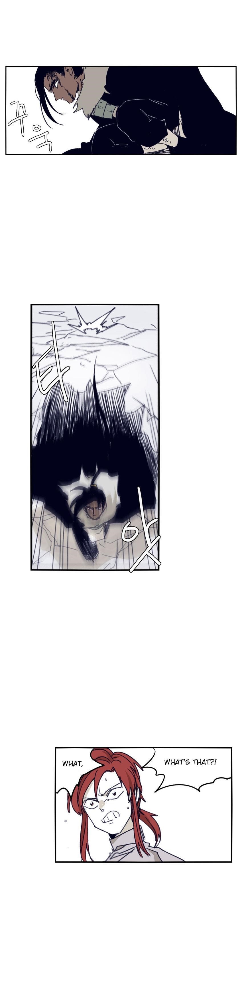 Epic of Gilgamesh Chapter 74 - Page 22