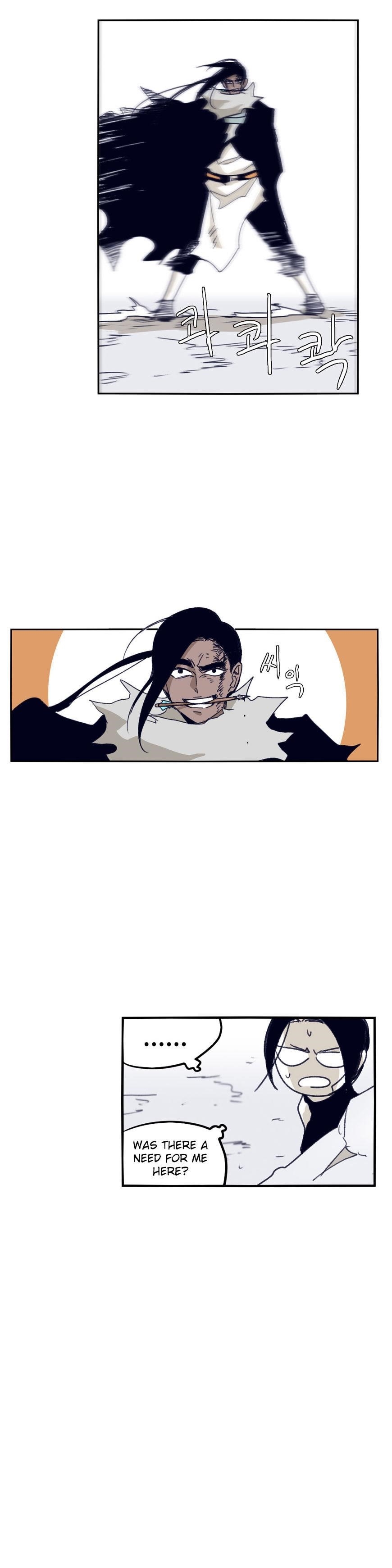 Epic of Gilgamesh Chapter 74 - Page 25