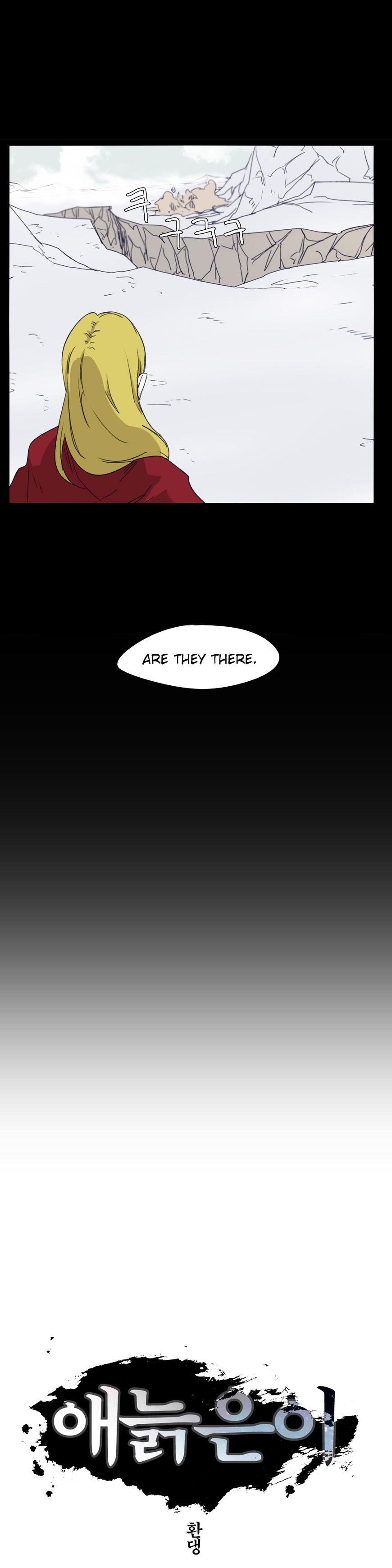 Epic of Gilgamesh Chapter 74 - Page 6