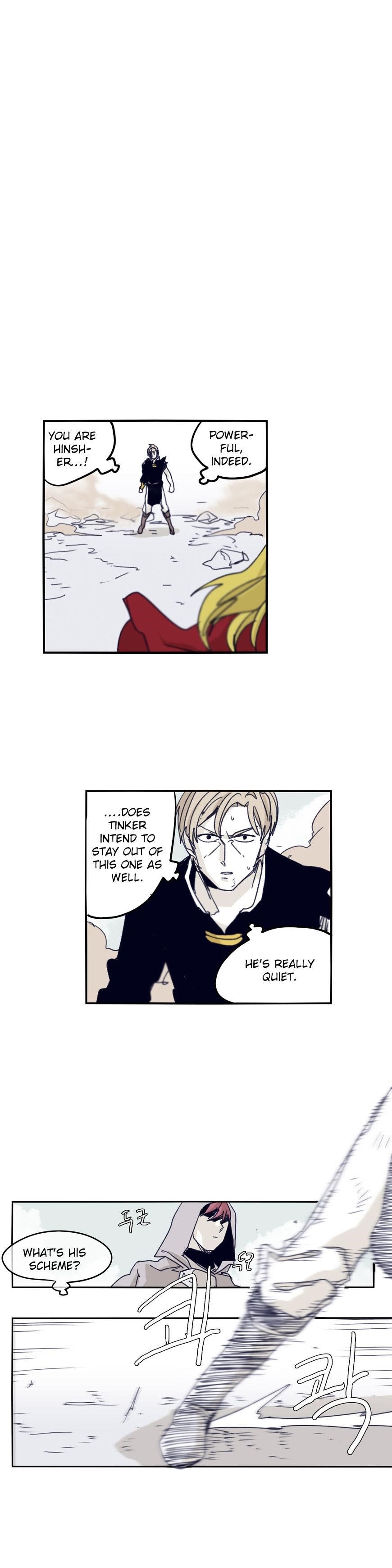 Epic of Gilgamesh Chapter 75 - Page 10