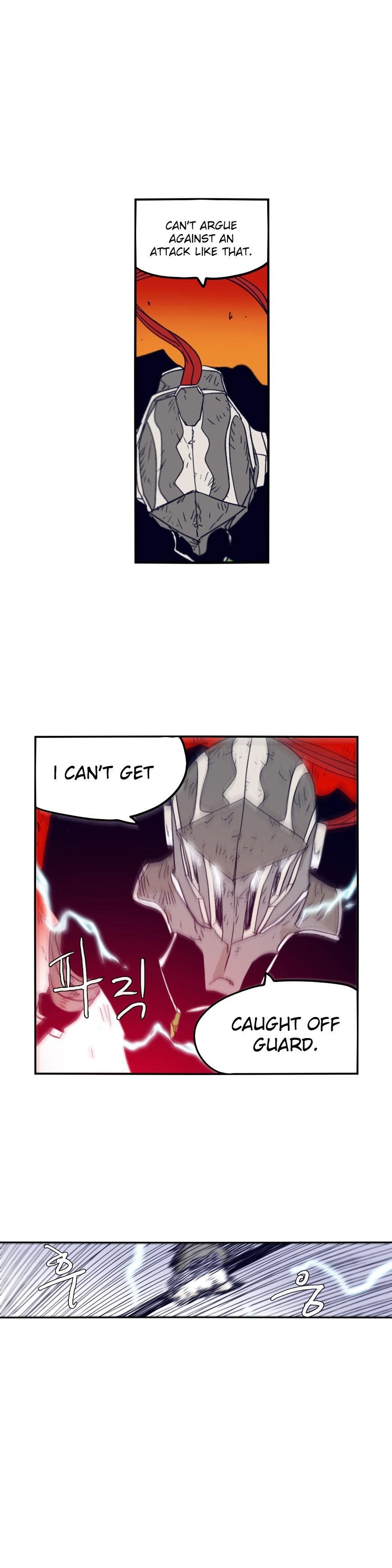 Epic of Gilgamesh Chapter 75 - Page 11