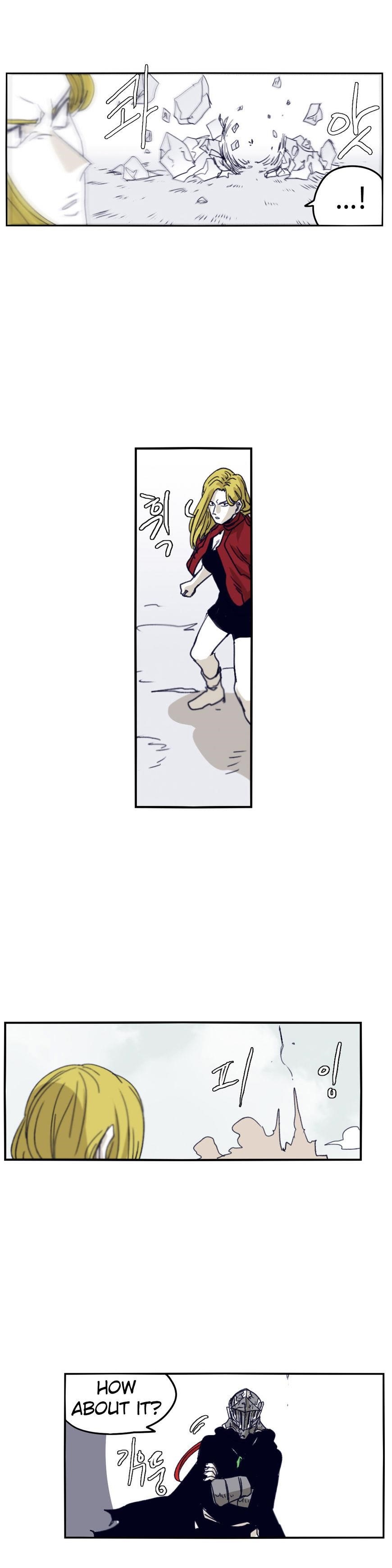 Epic of Gilgamesh Chapter 75 - Page 14