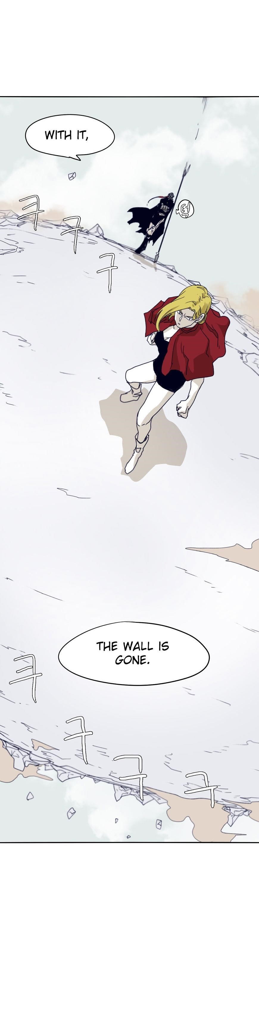 Epic of Gilgamesh Chapter 75 - Page 15