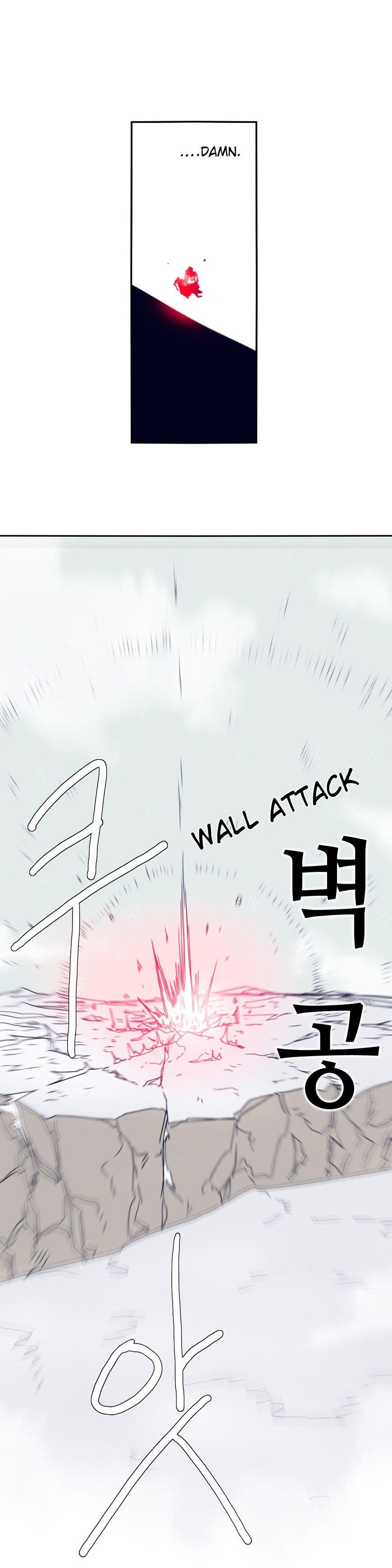 Epic of Gilgamesh Chapter 75 - Page 19